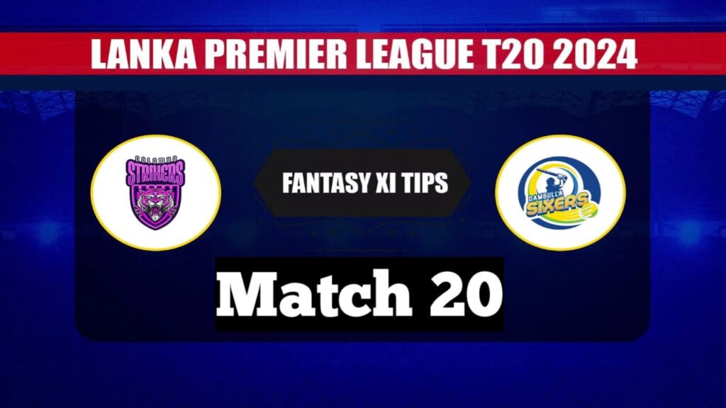 DS vs CS Dream11 Prediction, Player Stats, Pitch Report, Head-to-Head and Team | LPL 2024