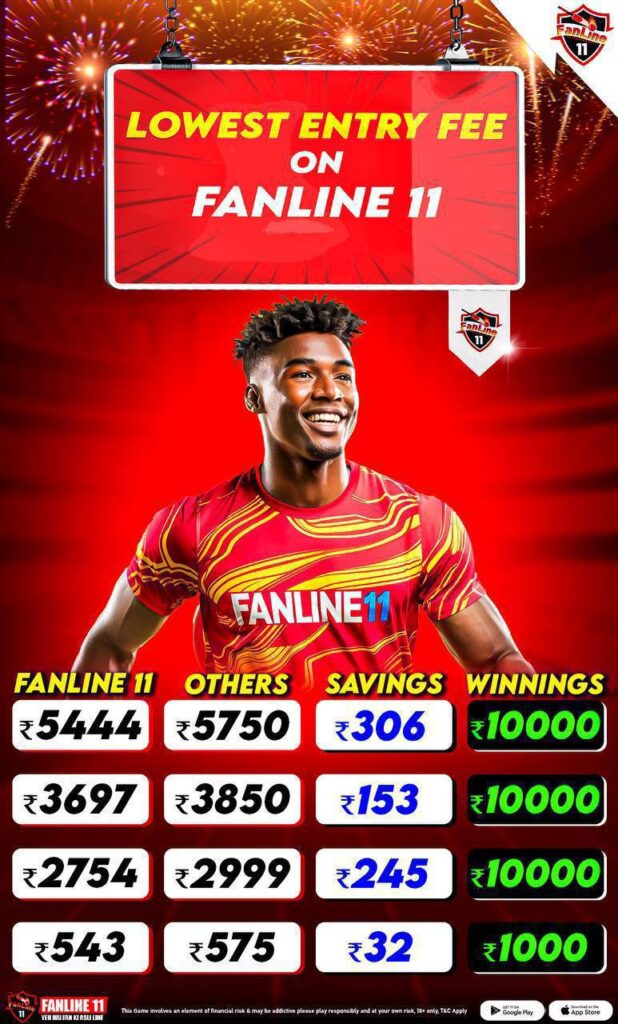 Fanline11 New Fantasy App