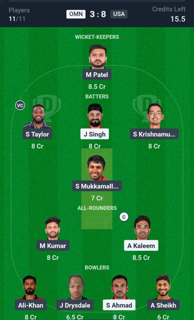 OMN vs USA T20 Dream11 Prediction