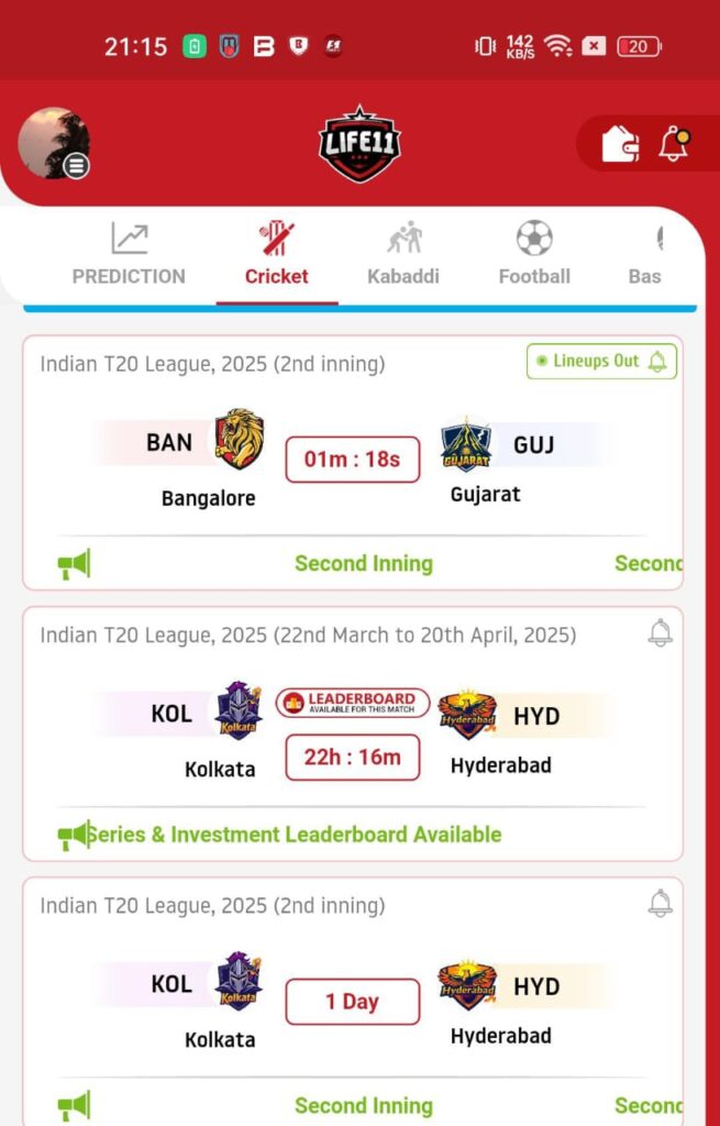 IPL (2025) 2nd Innings Fantasy Apps
