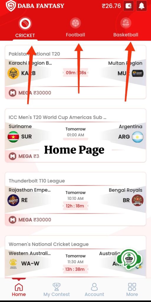 DABA FANTASY-App New Update 2026