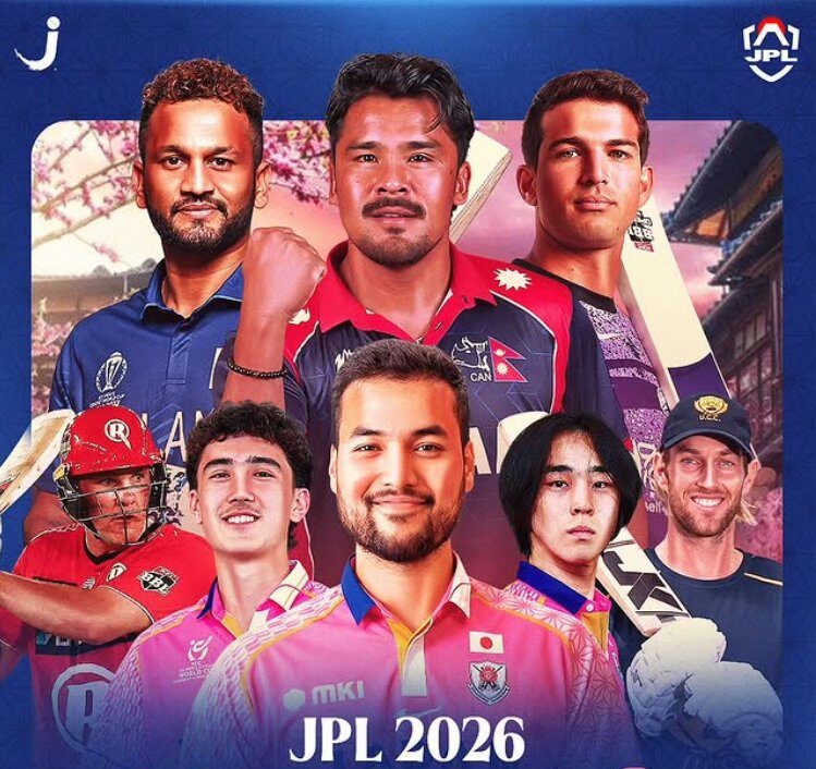 Japan Premier League 2026