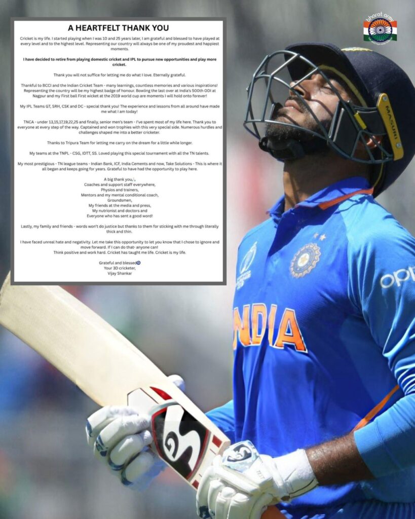 Vijay Shankar Retires from Indian Cricket