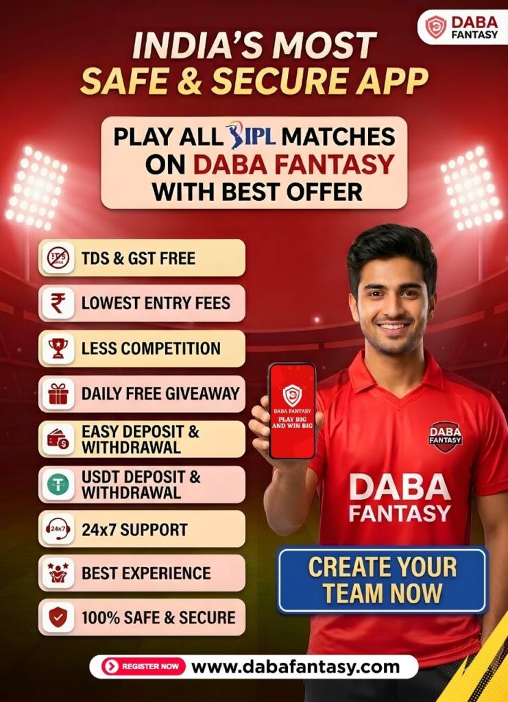 DabaFantasy App Latest Update