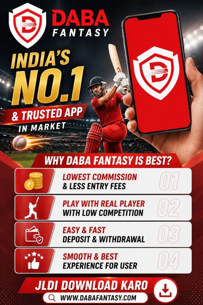 Daba Fantasy – Play Fantasy Cricket & Win Real Cash